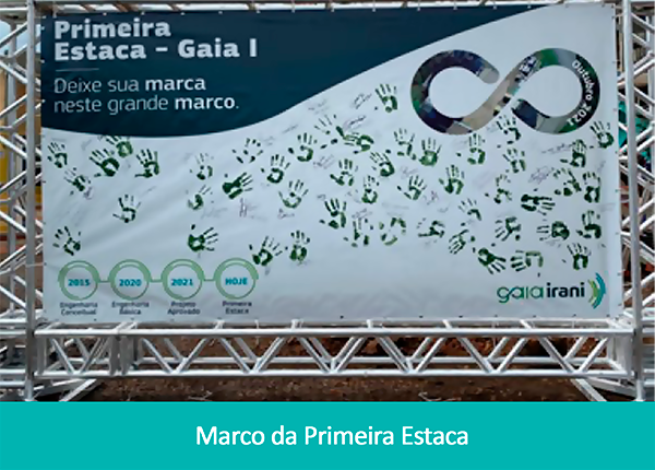 galeria-gaia-1-03